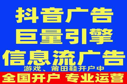 某行业SEM代理案例分享